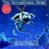 Testo The NeverEnding Story