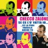 Testo Se ce l'ò fatta io... ce la puoi farcela anche tu