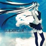 supercell - teksty piosenek