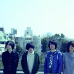KANA-BOON - teksty piosenek