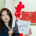 박신혜 - teksty piosenek