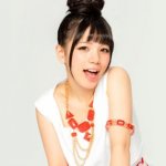 Machico - teksty piosenek