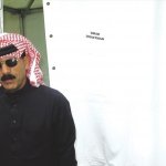 Omar Souleyman - teksty piosenek