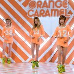Orange Caramel - teksty piosenek