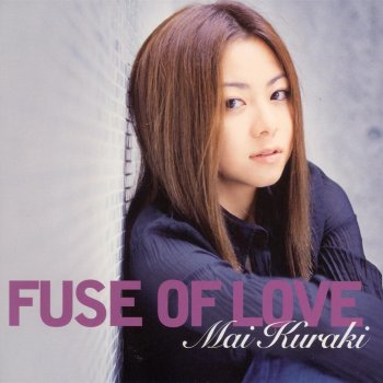 Mai Kuraki Winter Bells Mai Kuraki Winter Bells