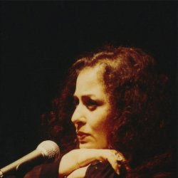 Amina Alaoui - lyrics
